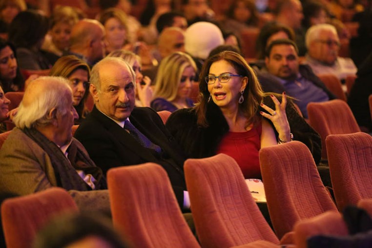 El Chato at Casino Du Liban 